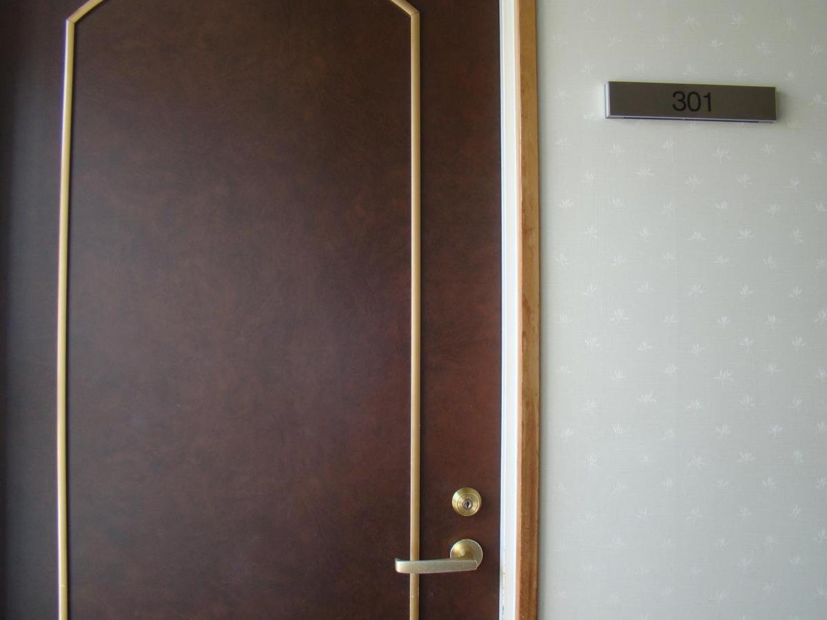 Hotel Kaiyutei Nishio Exteriér fotografie